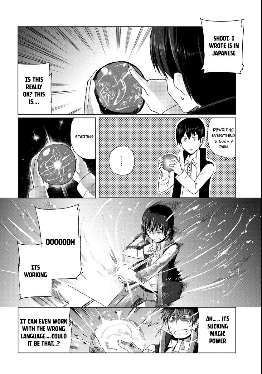 Magi Craft Meister Chapter 1 page 18 - Chapter 1