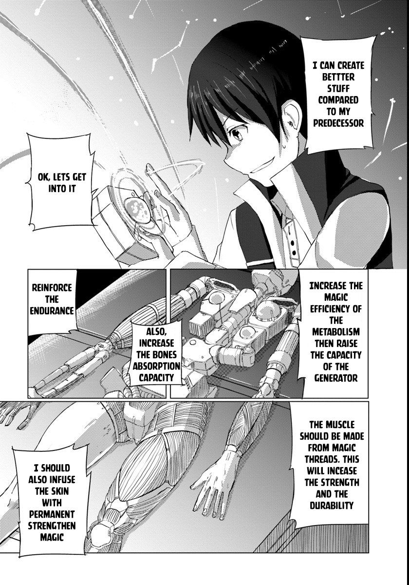 Magi Craft Meister Chapter 1 page 20 - Chapter 1