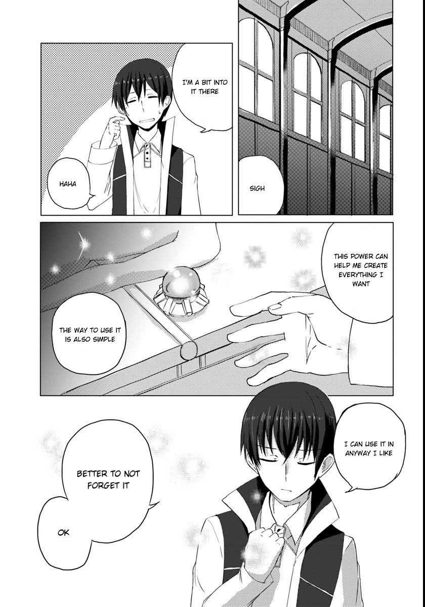 Magi Craft Meister Chapter 1 page 21 - Chapter 1