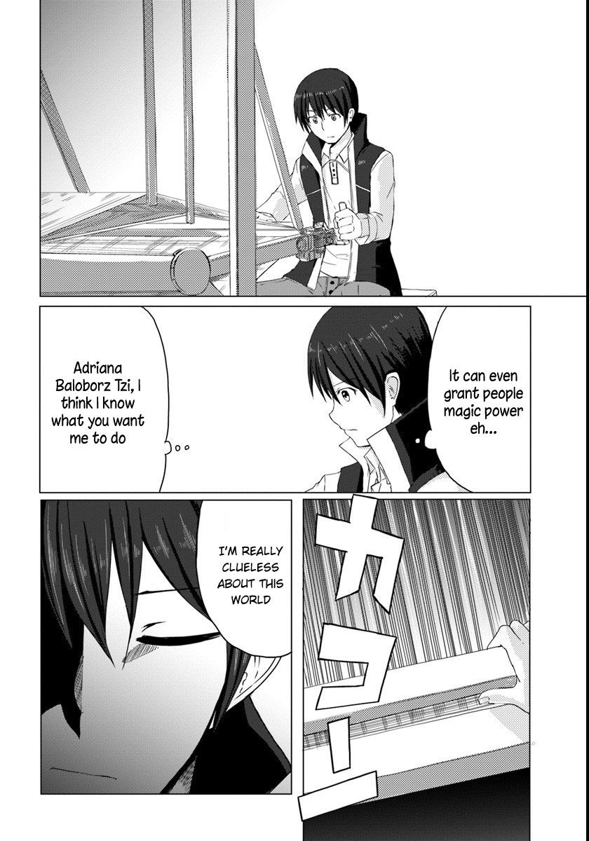 Magi Craft Meister Chapter 1 page 24 - Chapter 1