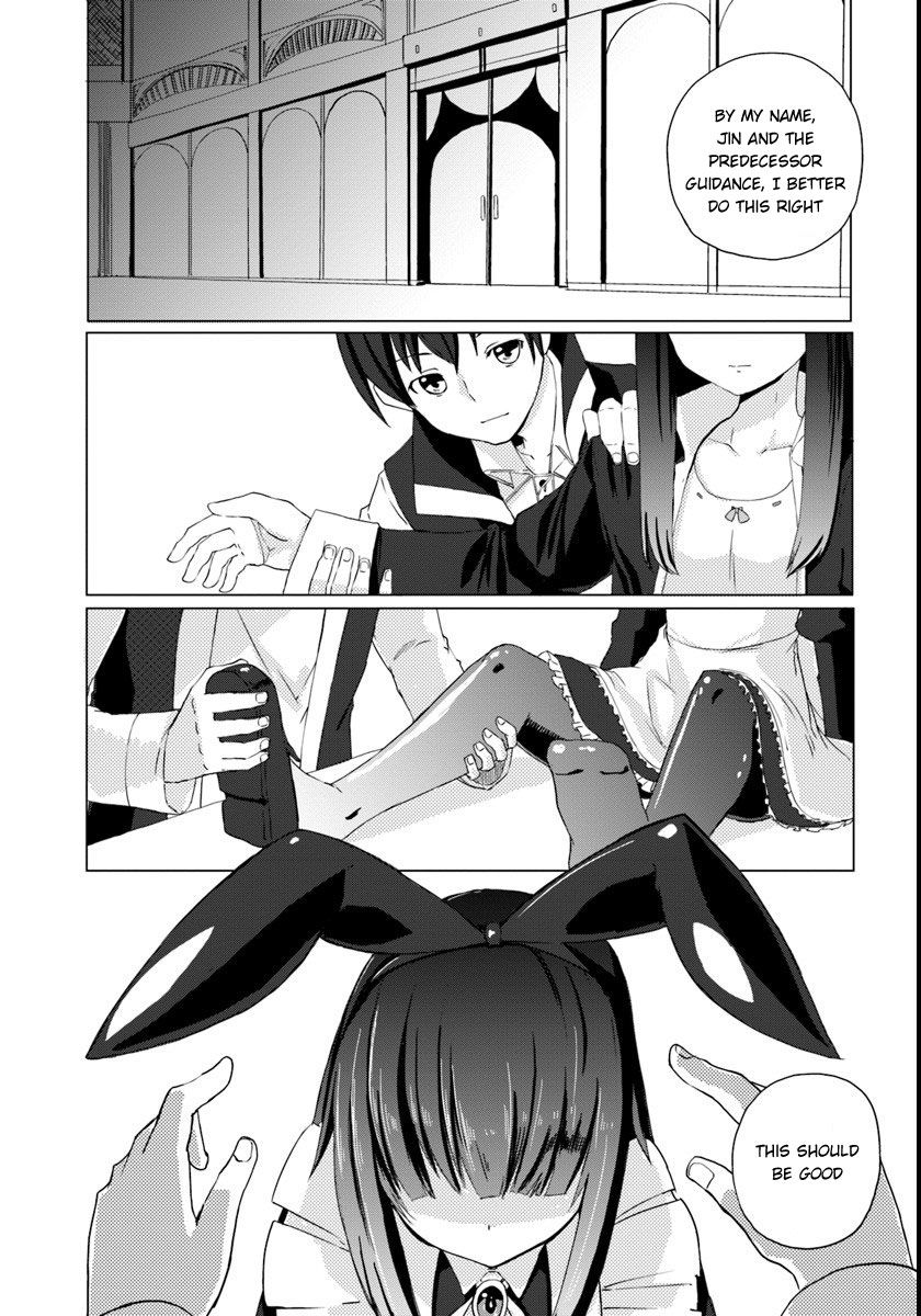 Magi Craft Meister Chapter 1 page 25 - Chapter 1