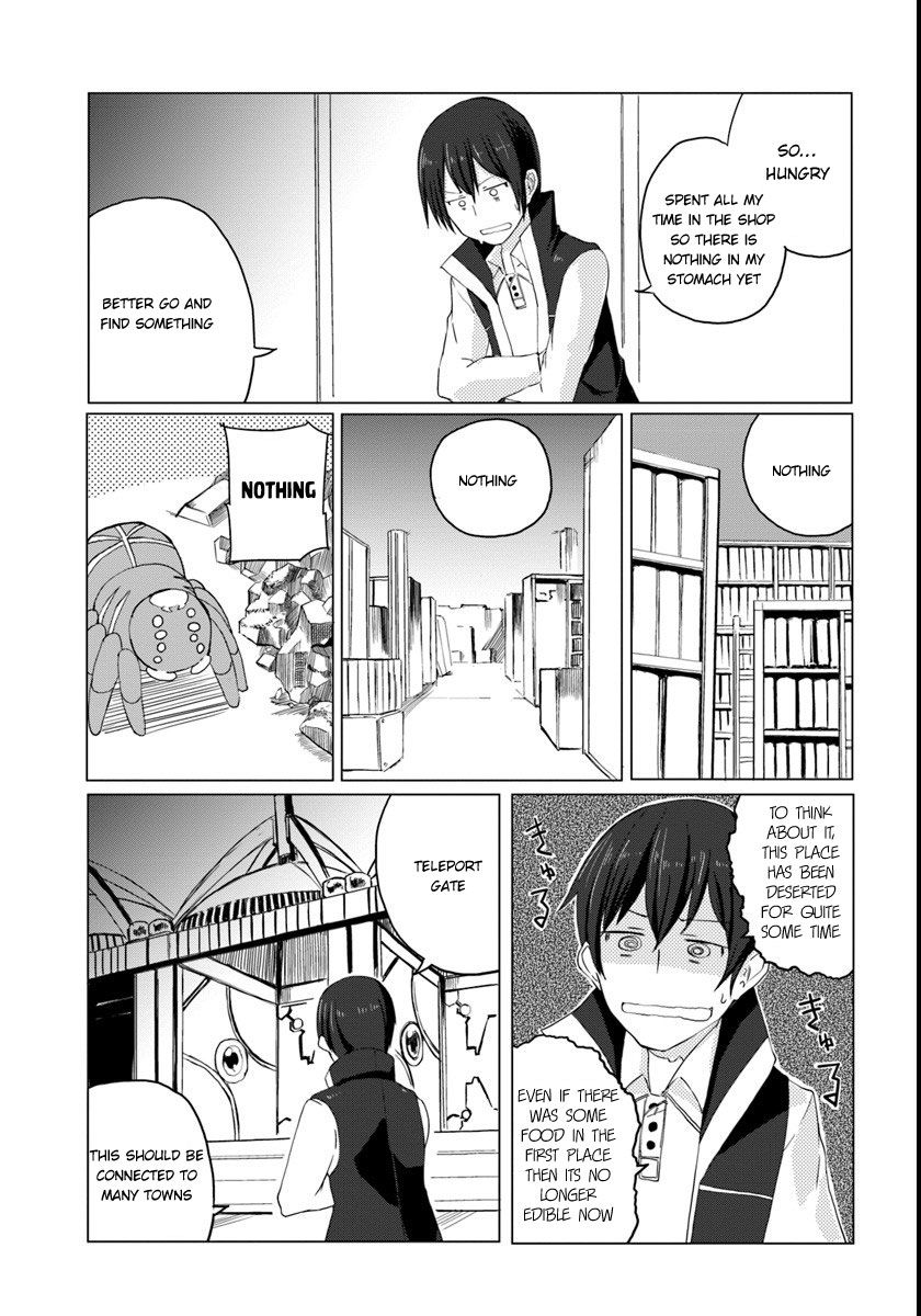 Magi Craft Meister Chapter 1 page 28 - Chapter 1
