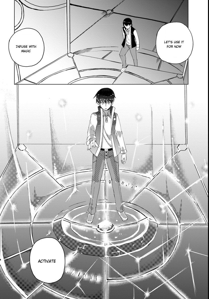 Magi Craft Meister Chapter 1 page 29 - Chapter 1