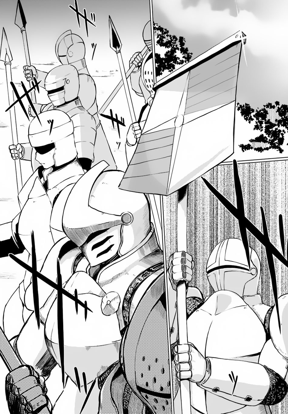 Magi Craft Meister Chapter 10 page 6 - Chapter 10: Earl Walter