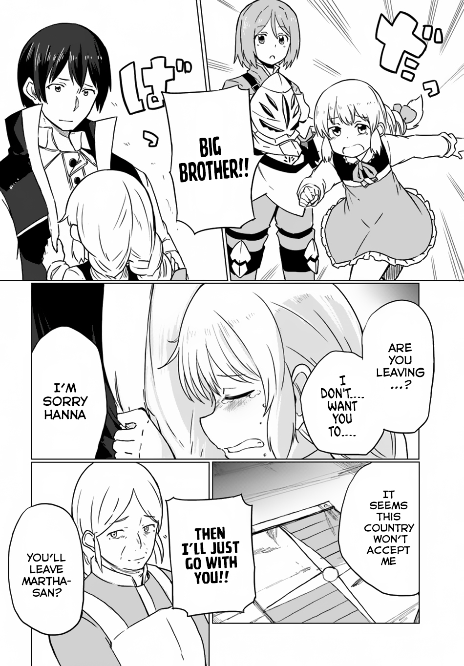 Magi Craft Meister Chapter 11 page 12 - Chapter 11