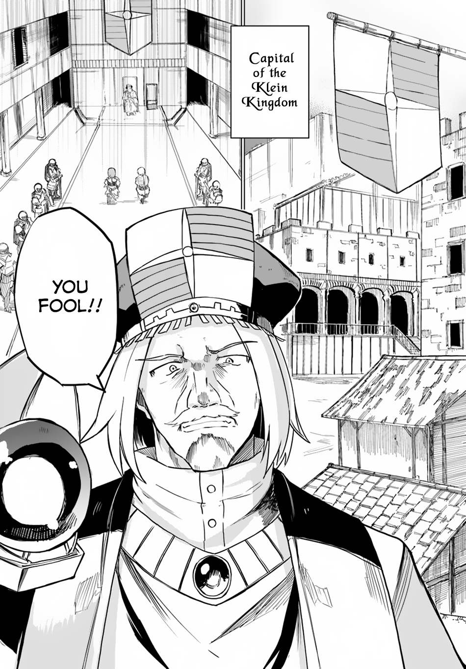 Magi Craft Meister Chapter 11 page 20 - Chapter 11