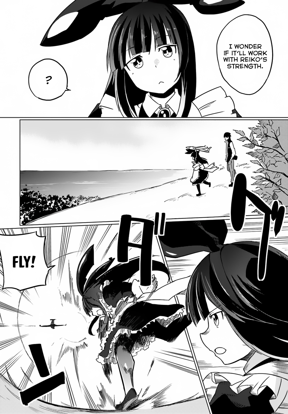 Magi Craft Meister Chapter 12 page 11 - Chapter 12