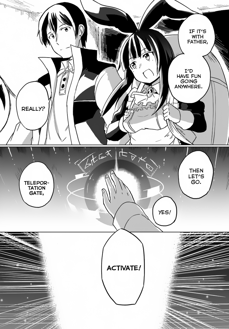 Magi Craft Meister Chapter 12 page 32 - Chapter 12