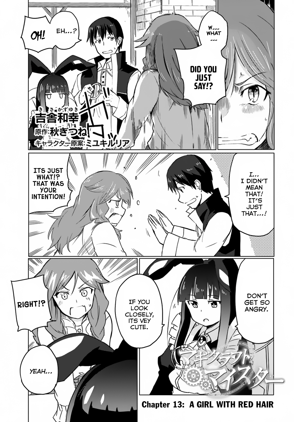 Magi Craft Meister Chapter 13 page 2 - Chapter 13: A Girl With Red Hair