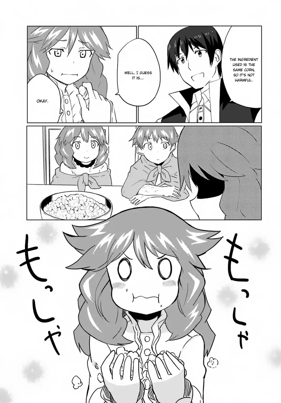 Magi Craft Meister Chapter 14 page 18 - Chapter 14: Tools For The Commoners