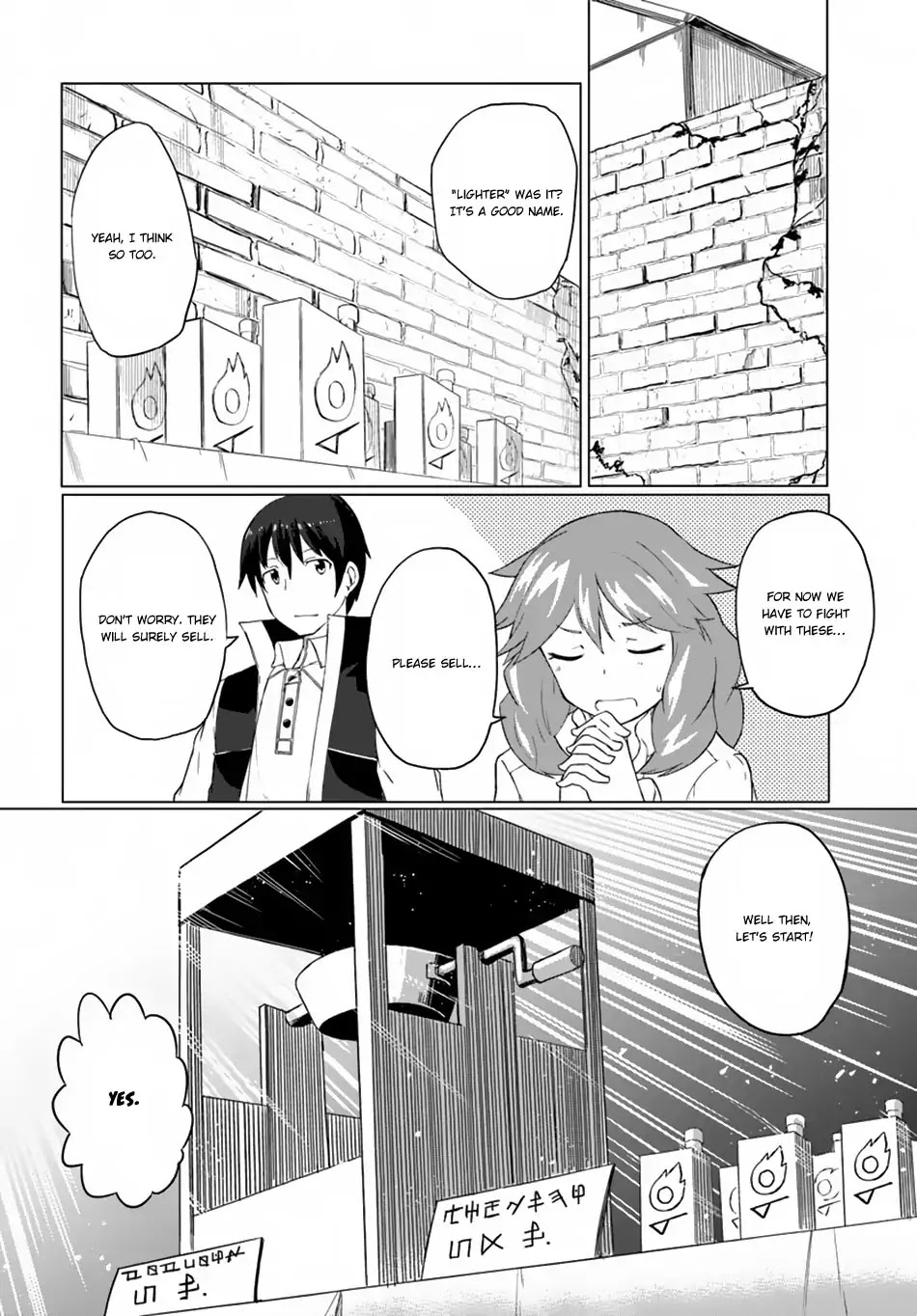 Magi Craft Meister Chapter 14 page 25 - Chapter 14: Tools For The Commoners