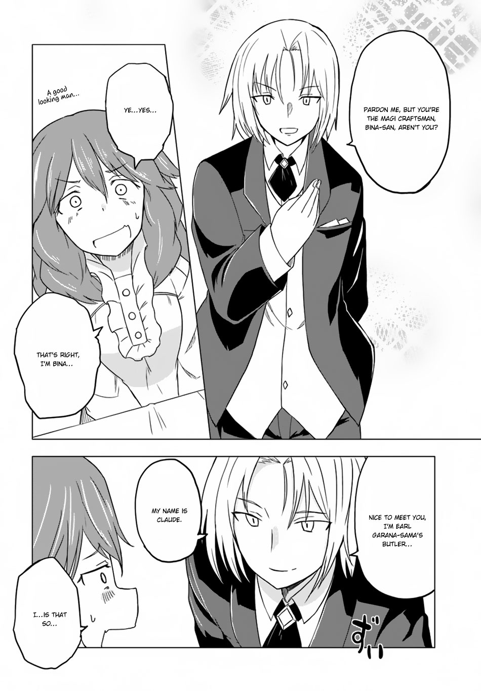 Magi Craft Meister Chapter 15 page 32 - Chapter 15: Cliché Development