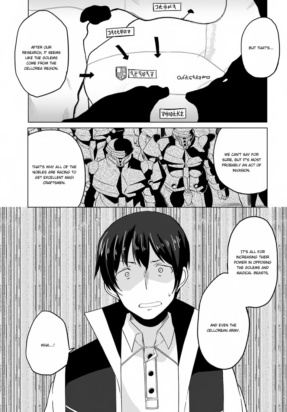 Magi Craft Meister Chapter 16 page 15 - Chapter 16: A Request From The Earl