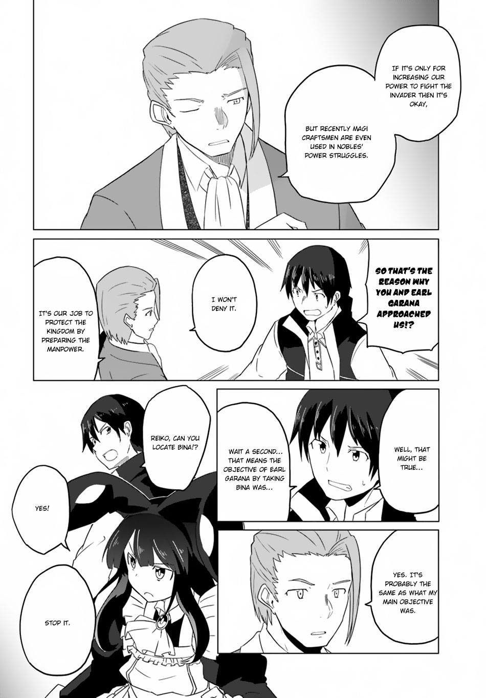 Magi Craft Meister Chapter 16 page 16 - Chapter 16: A Request From The Earl