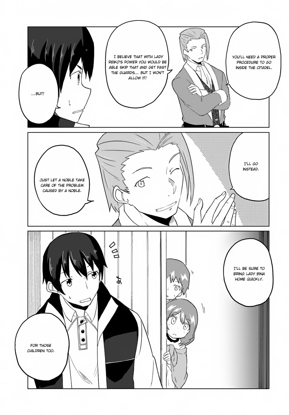 Magi Craft Meister Chapter 16 page 17 - Chapter 16: A Request From The Earl