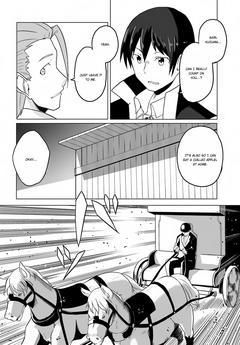 Magi Craft Meister Chapter 16 page 18 - Chapter 16: A Request From The Earl
