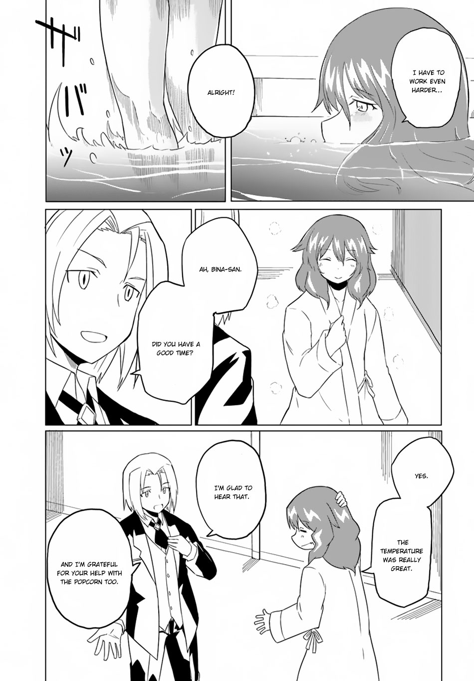Magi Craft Meister Chapter 16 page 23 - Chapter 16: A Request From The Earl