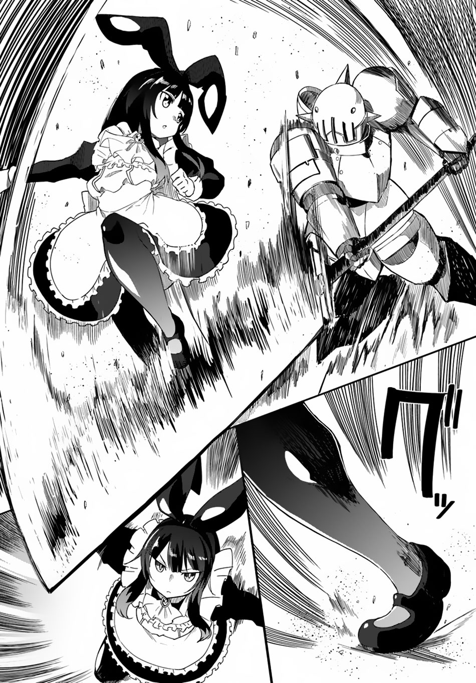 Magi Craft Meister Chapter 17 page 17 - Chapter 17: The Two Earls
