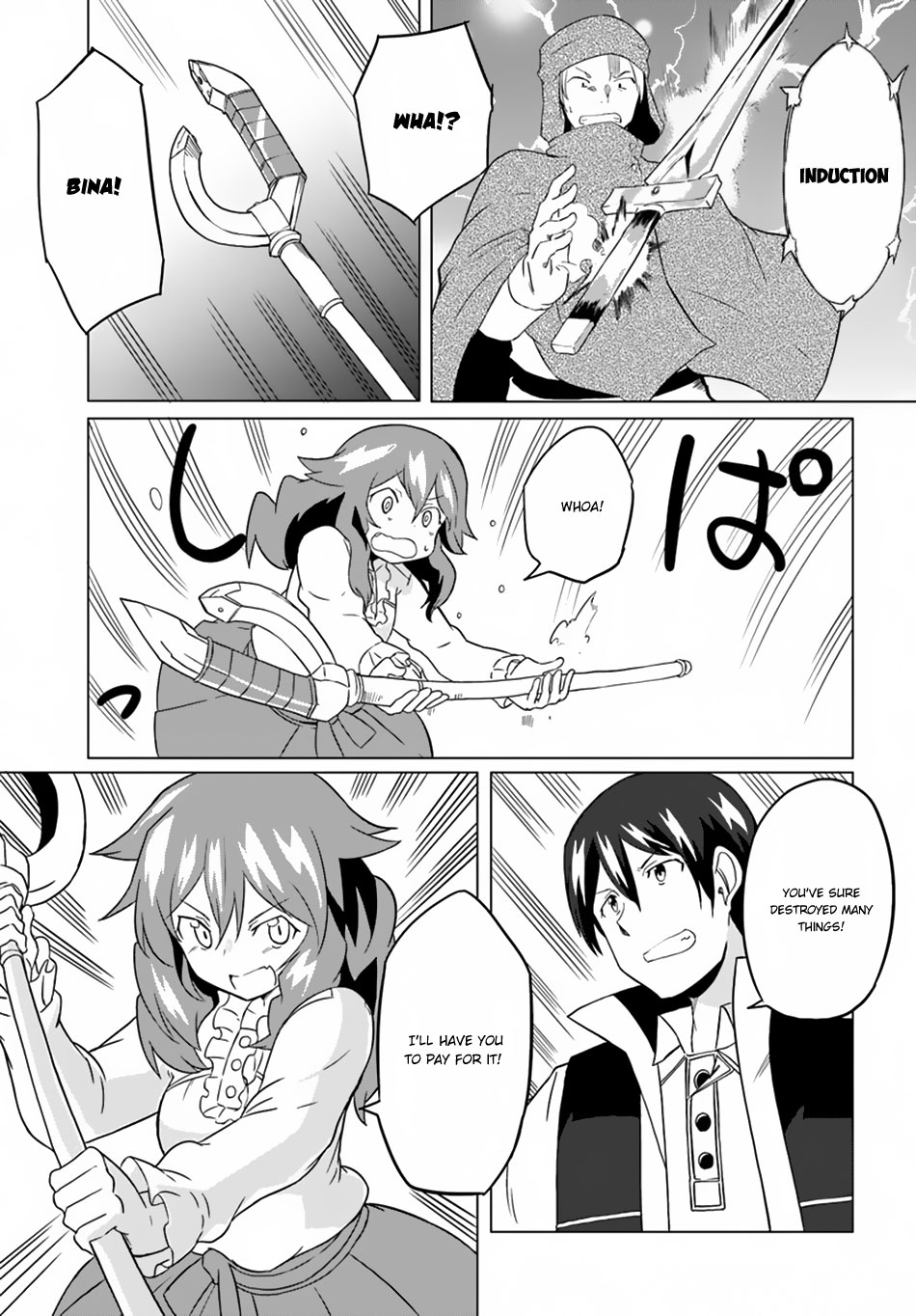 Magi Craft Meister Chapter 17 page 25 - Chapter 17: The Two Earls
