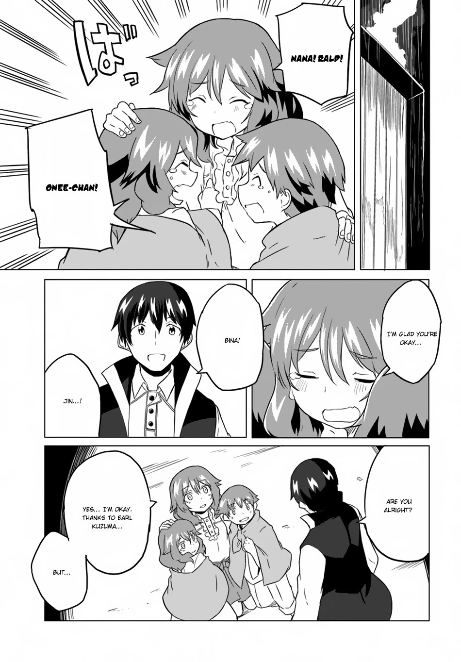 Magi Craft Meister Chapter 17 page 27 - Chapter 17: The Two Earls