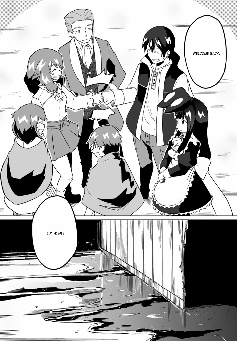 Magi Craft Meister Chapter 17 page 30 - Chapter 17: The Two Earls