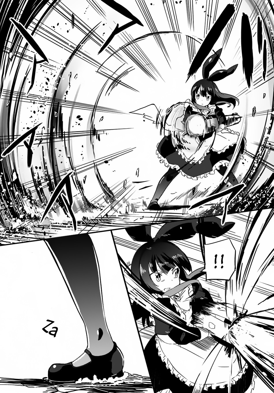 Magi Craft Meister Chapter 19 page 14 - Chapter 19: Let's Make an Engine!