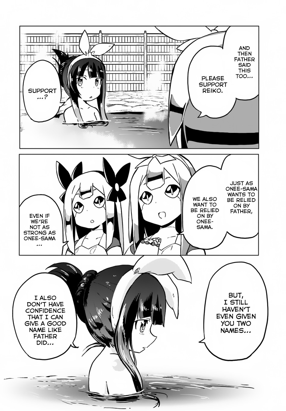 Magi Craft Meister Chapter 19 page 21 - Chapter 19: Let's Make an Engine!
