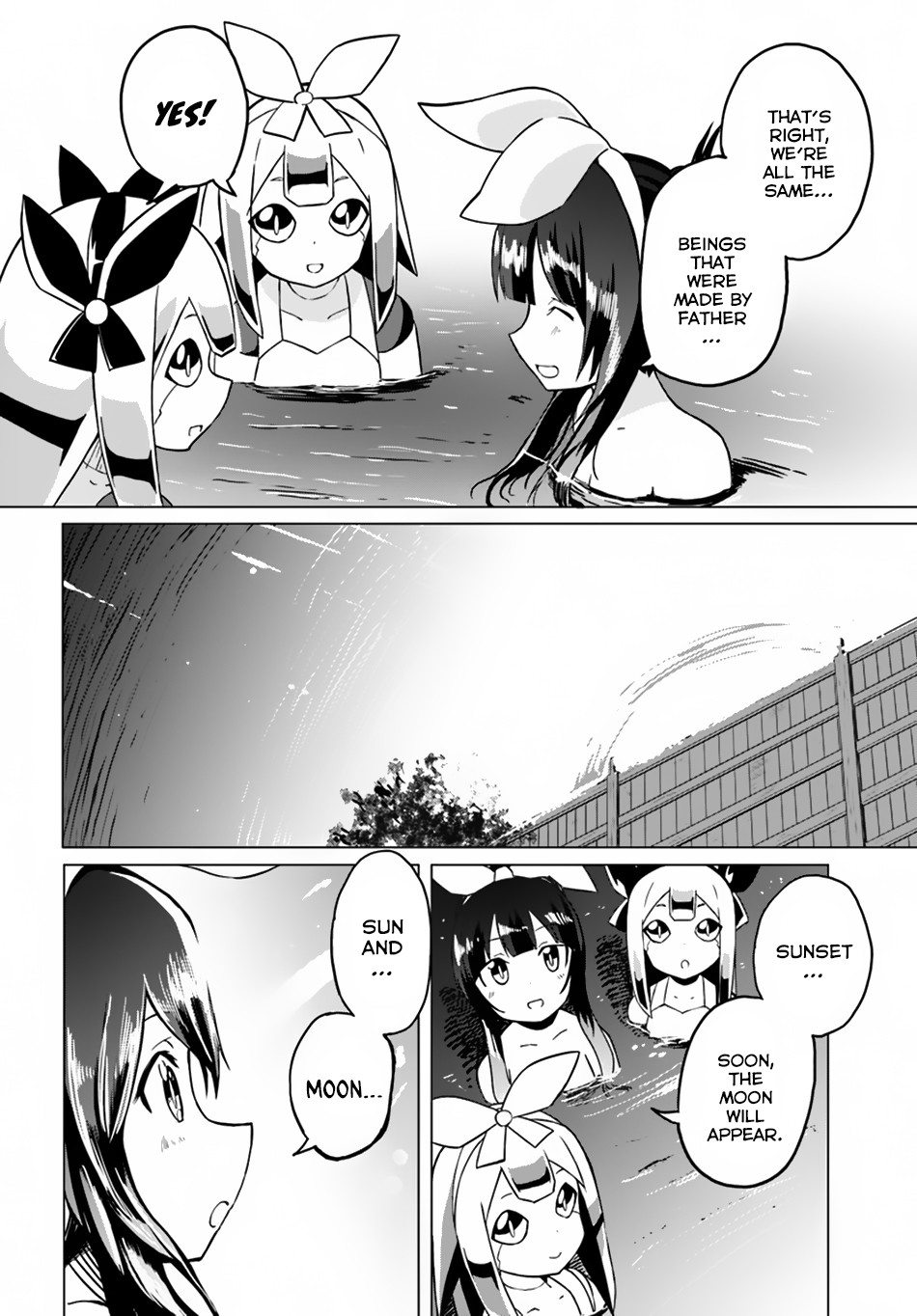 Magi Craft Meister Chapter 19 page 23 - Chapter 19: Let's Make an Engine!