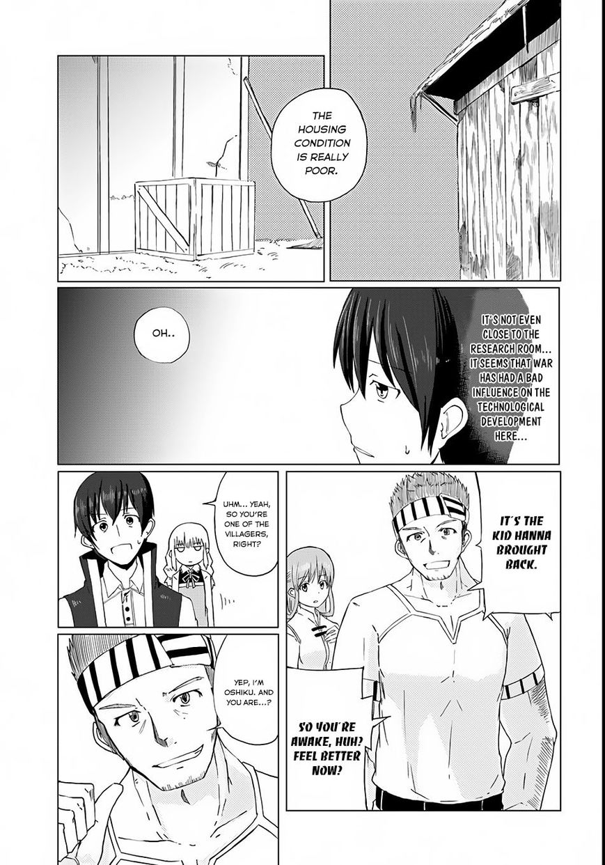 Magi Craft Meister Chapter 2 page 12 - Chapter 2