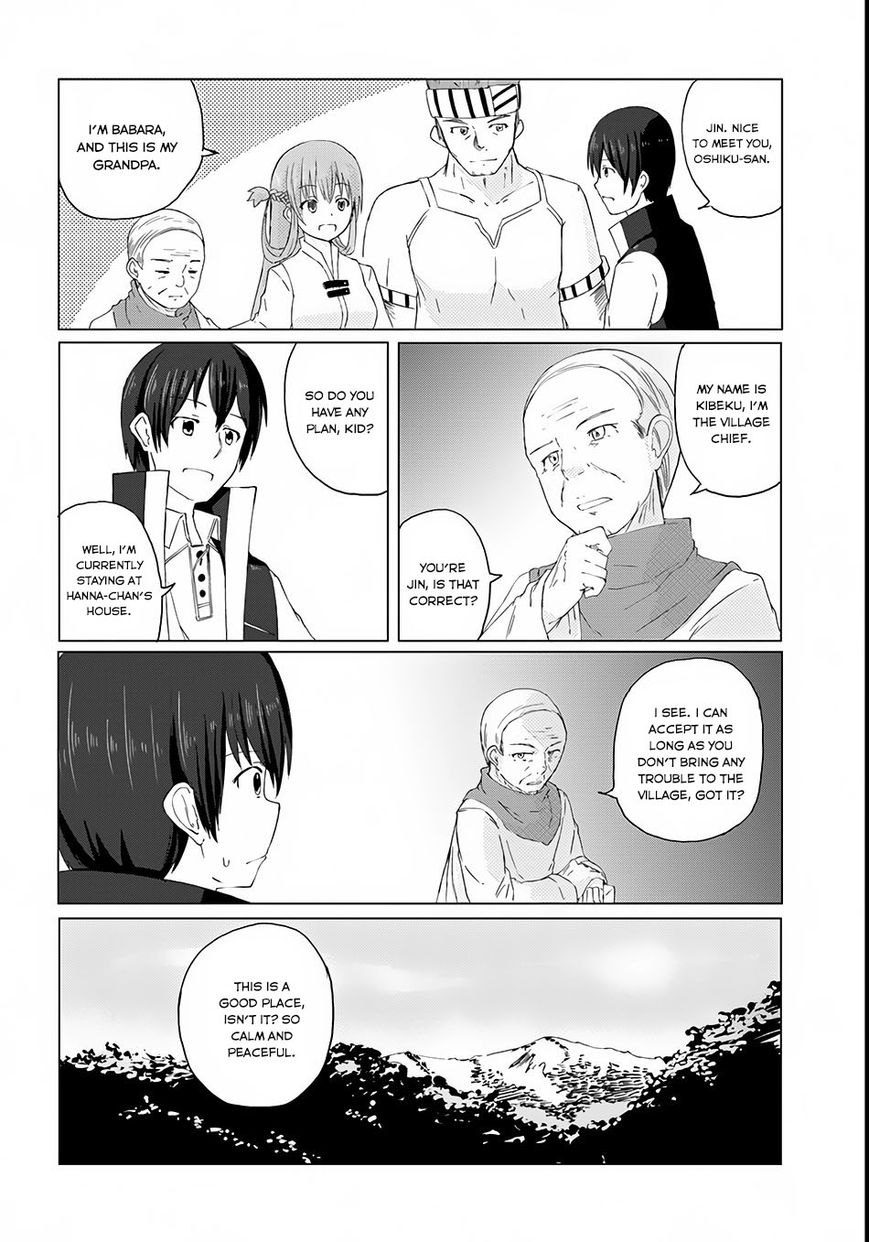 Magi Craft Meister Chapter 2 page 13 - Chapter 2