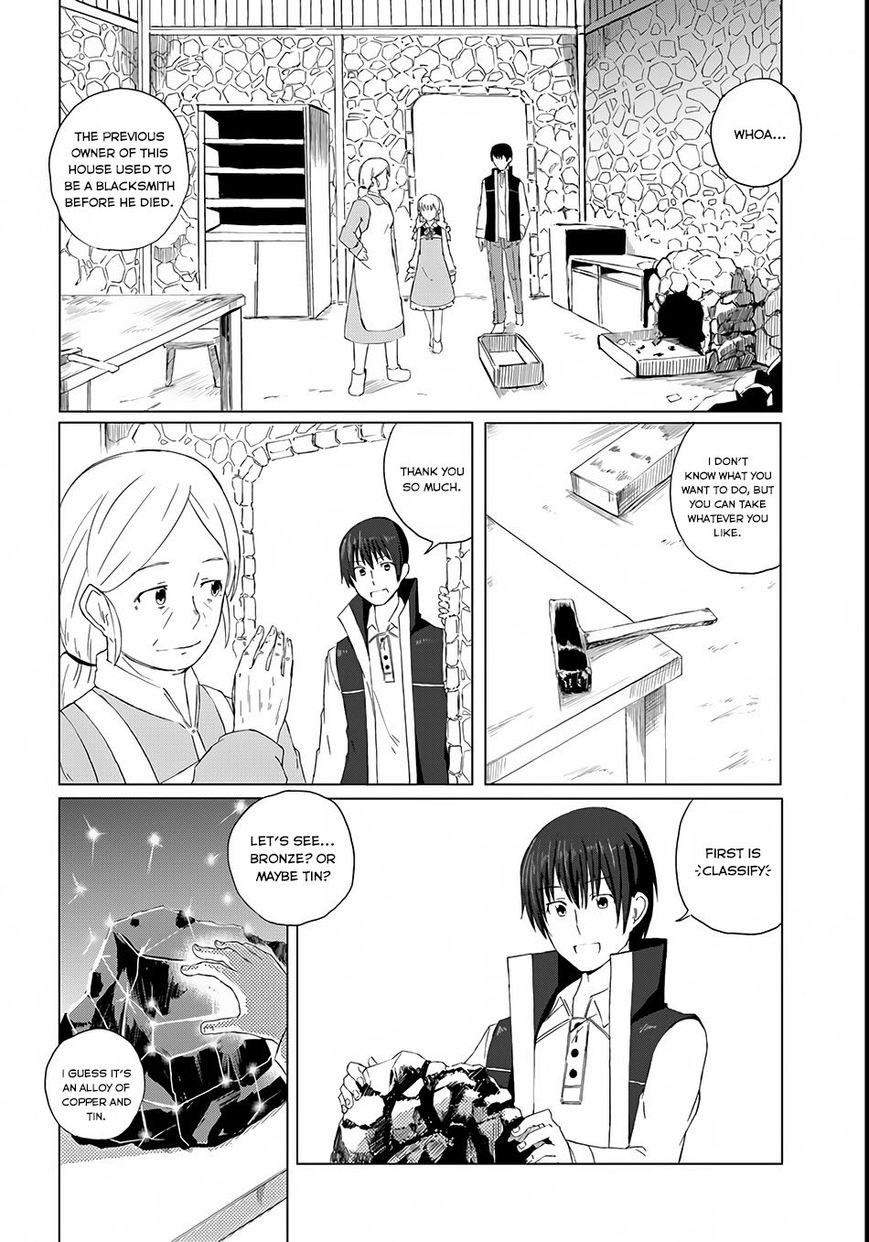 Magi Craft Meister Chapter 2 page 17 - Chapter 2