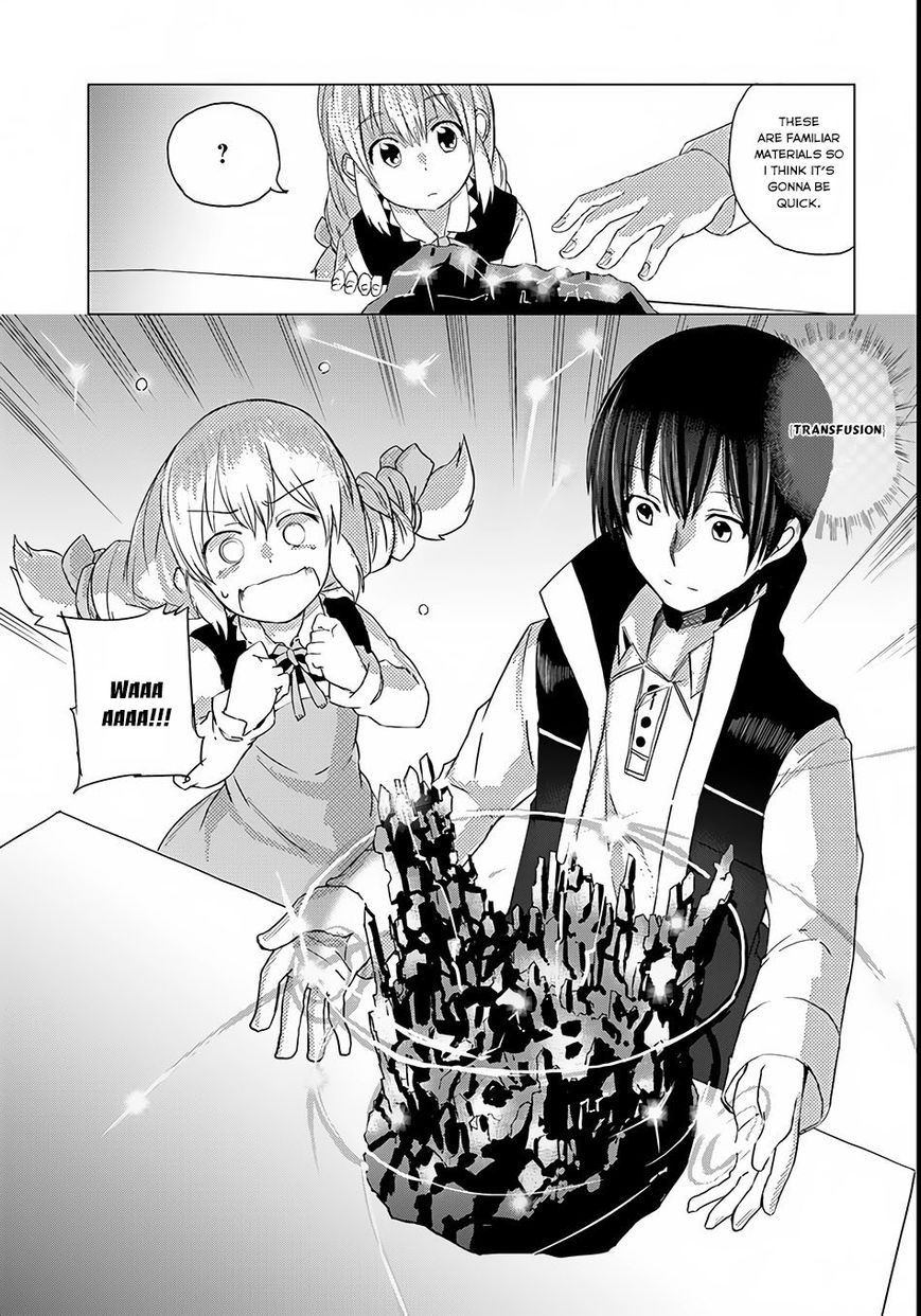 Magi Craft Meister Chapter 2 page 18 - Chapter 2