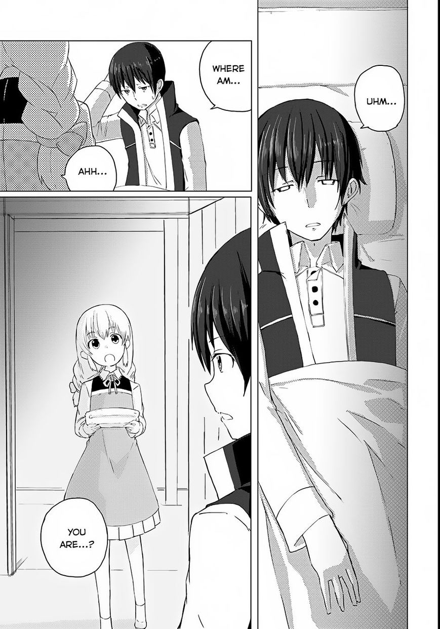 Magi Craft Meister Chapter 2 page 2 - Chapter 2