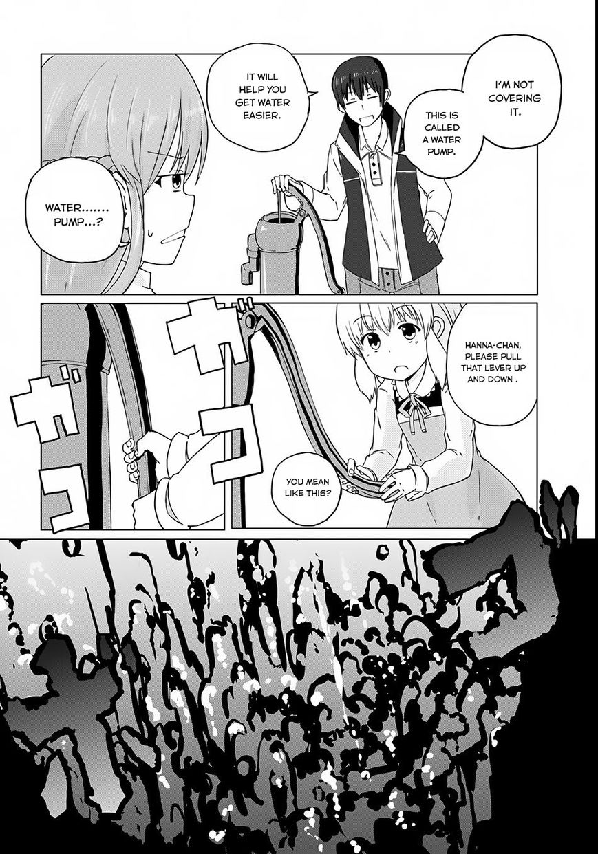 Magi Craft Meister Chapter 2 page 23 - Chapter 2