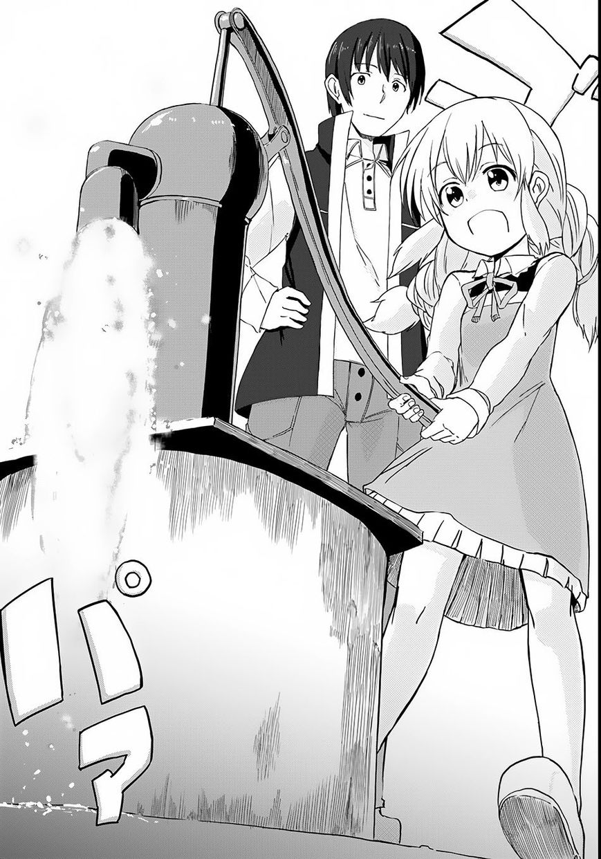 Magi Craft Meister Chapter 2 page 24 - Chapter 2