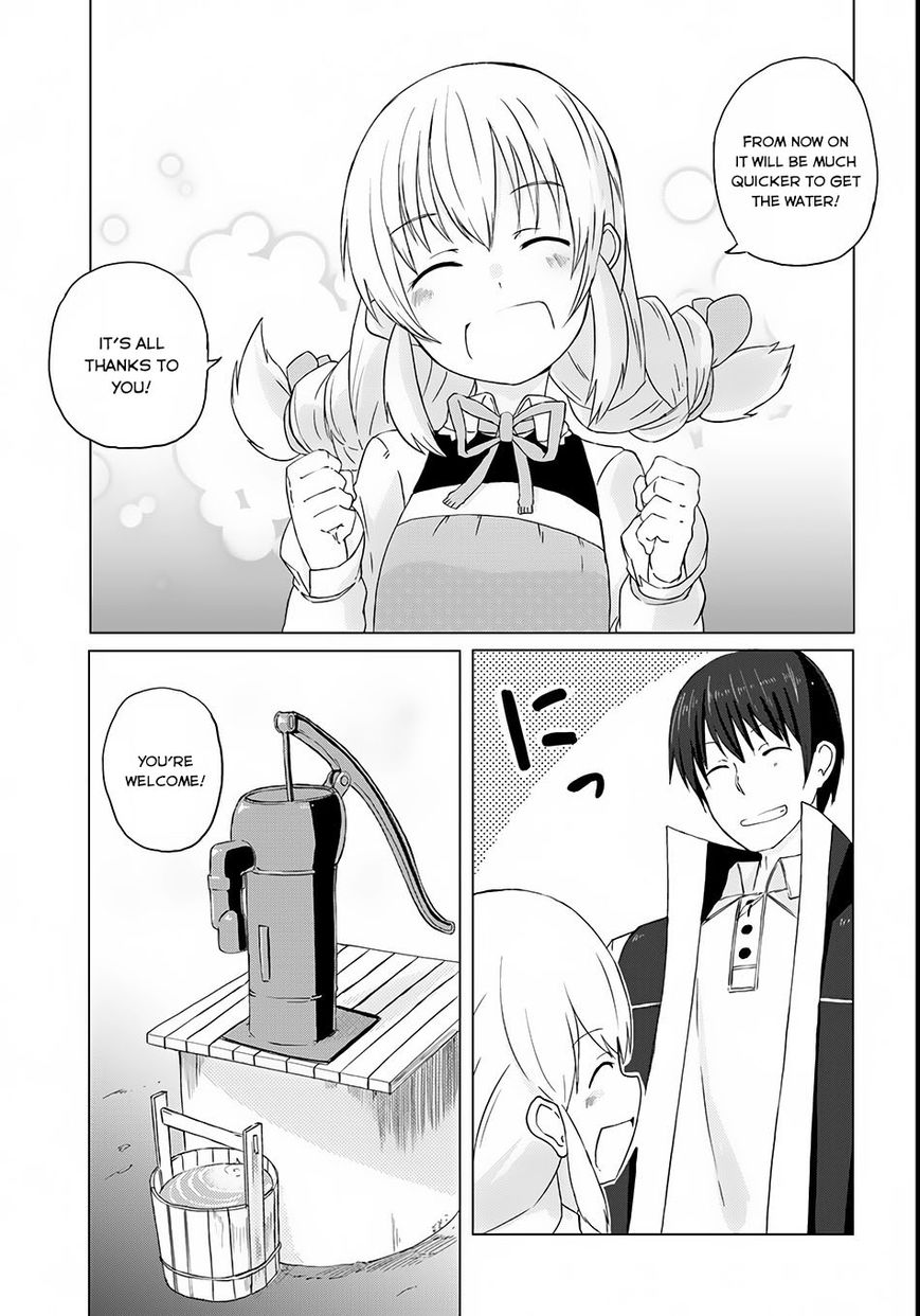 Magi Craft Meister Chapter 2 page 26 - Chapter 2