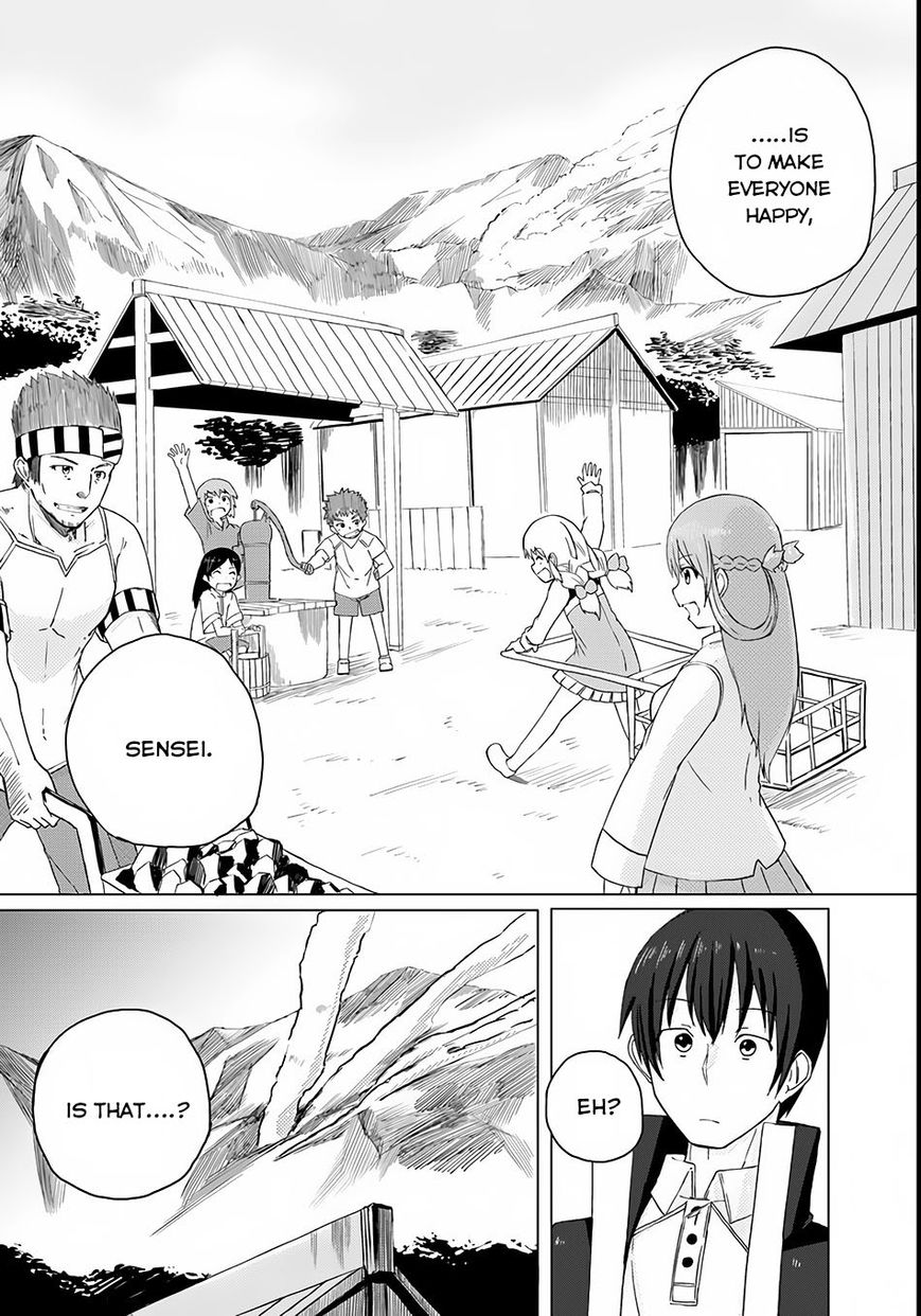 Magi Craft Meister Chapter 2 page 29 - Chapter 2
