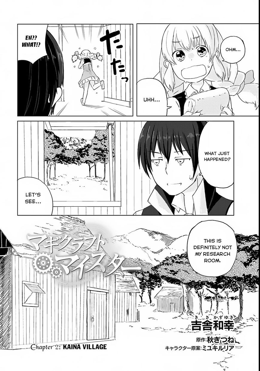 Magi Craft Meister Chapter 2 page 3 - Chapter 2