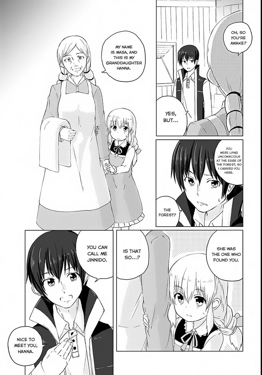 Magi Craft Meister Chapter 2 page 4 - Chapter 2