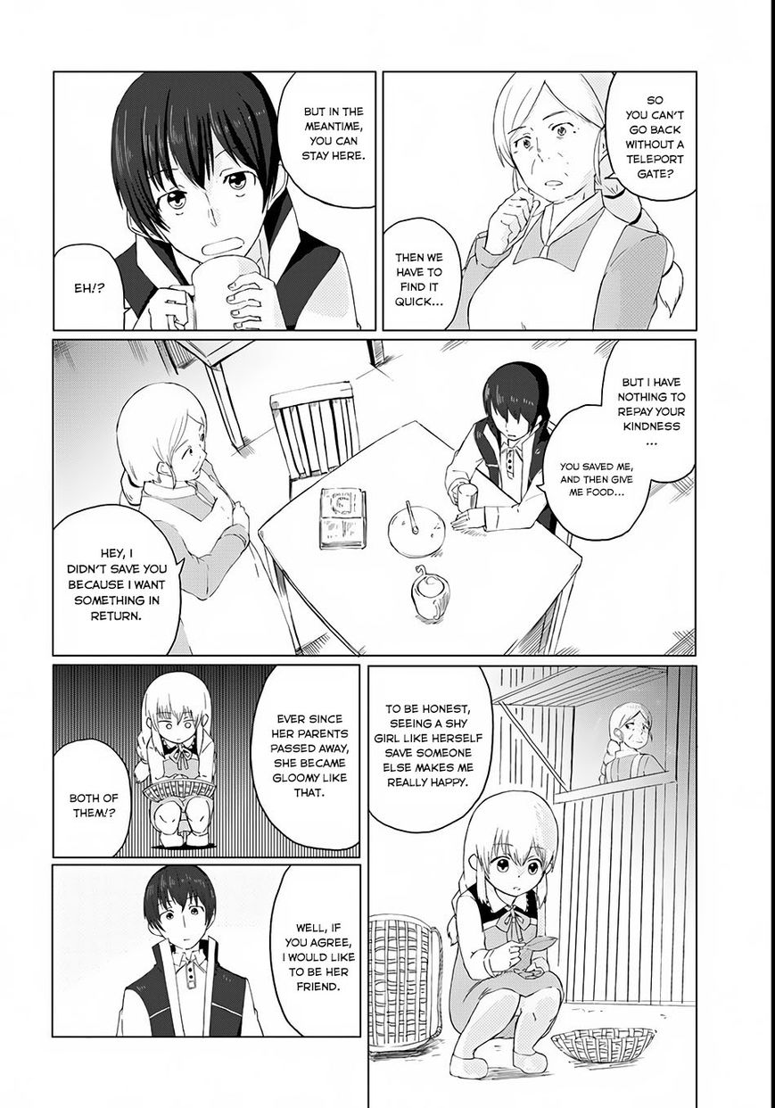 Magi Craft Meister Chapter 2 page 9 - Chapter 2