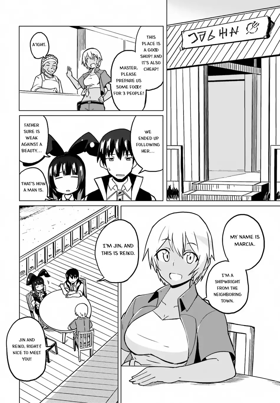 Magi Craft Meister Chapter 20 page 11 - Chapter 20: Port Town, Potrock