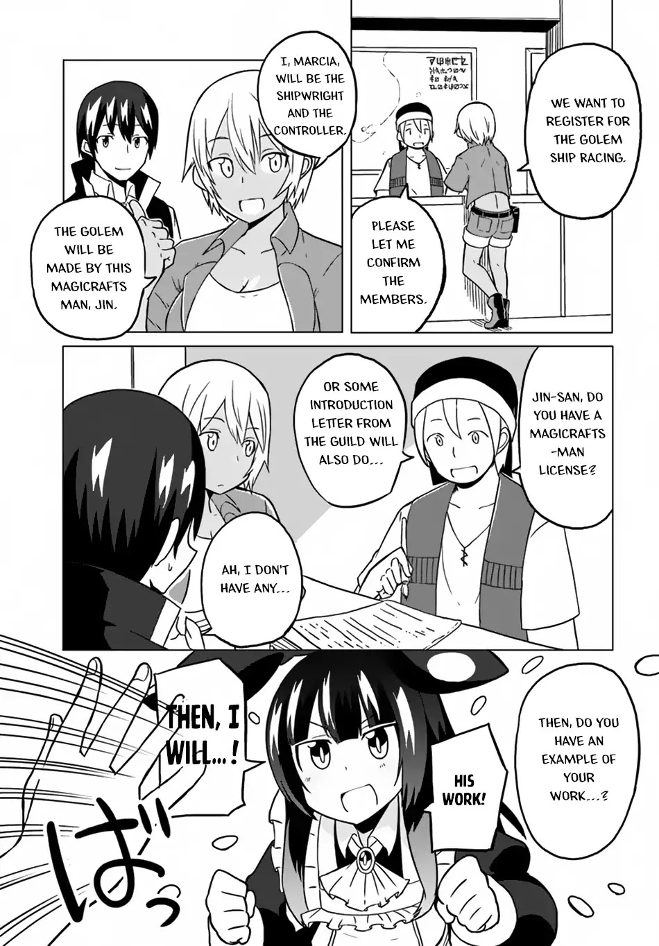 Magi Craft Meister Chapter 20 page 24 - Chapter 20: Port Town, Potrock