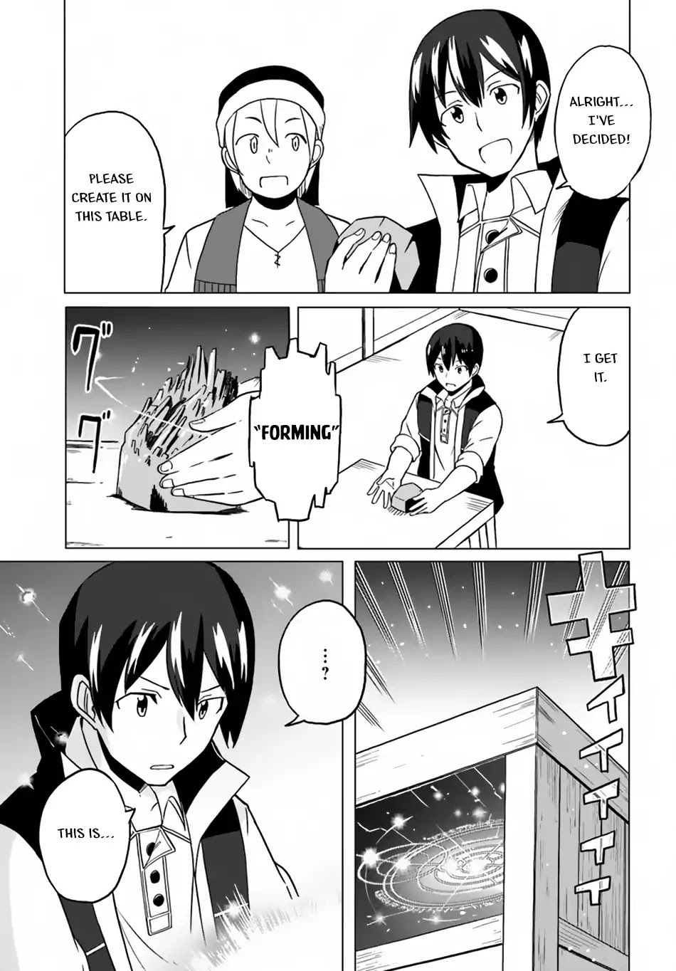 Magi Craft Meister Chapter 20 page 28 - Chapter 20: Port Town, Potrock