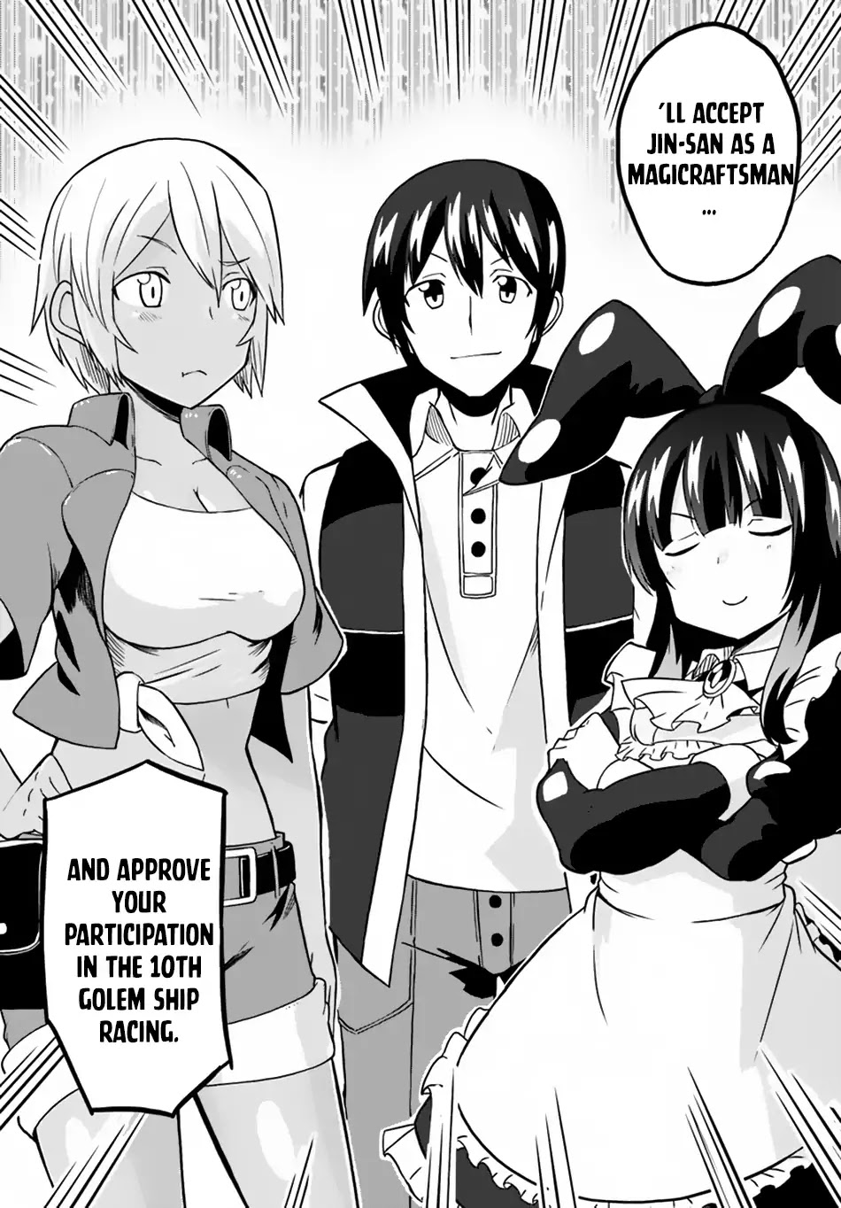 Magi Craft Meister Chapter 20 page 32 - Chapter 20: Port Town, Potrock