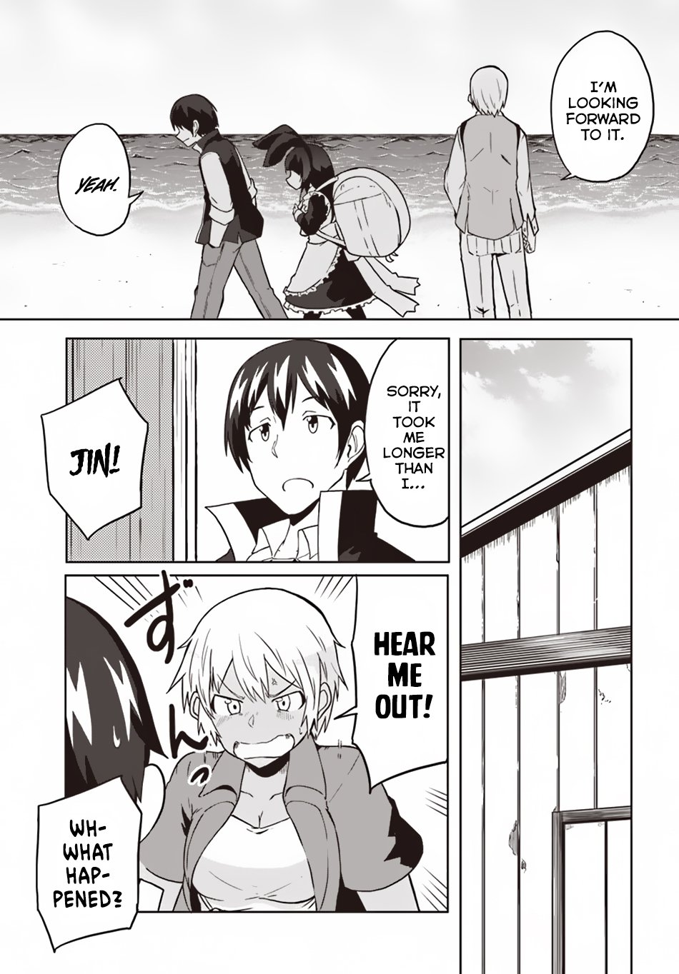 Magi Craft Meister Chapter 21 page 17 - Chapter 21
