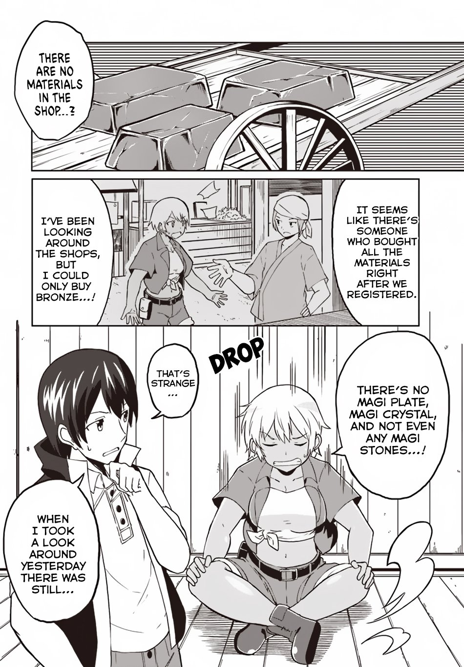 Magi Craft Meister Chapter 21 page 18 - Chapter 21