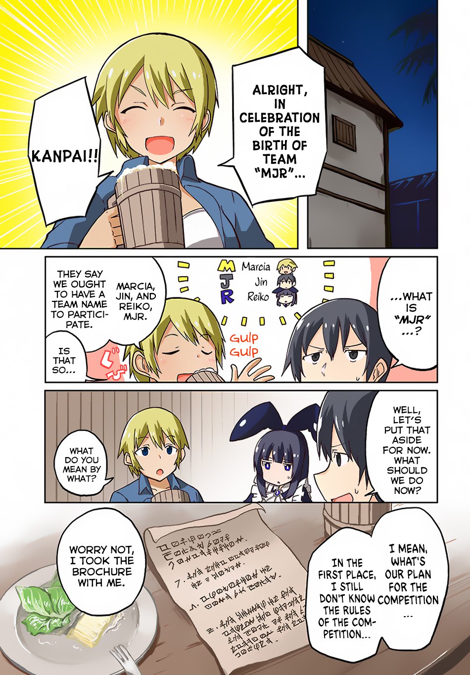 Magi Craft Meister Chapter 21 page 2 - Chapter 21