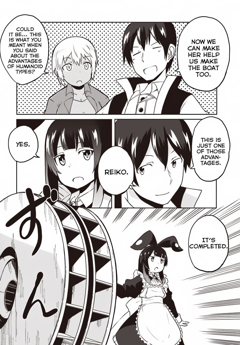 Magi Craft Meister Chapter 21 page 26 - Chapter 21
