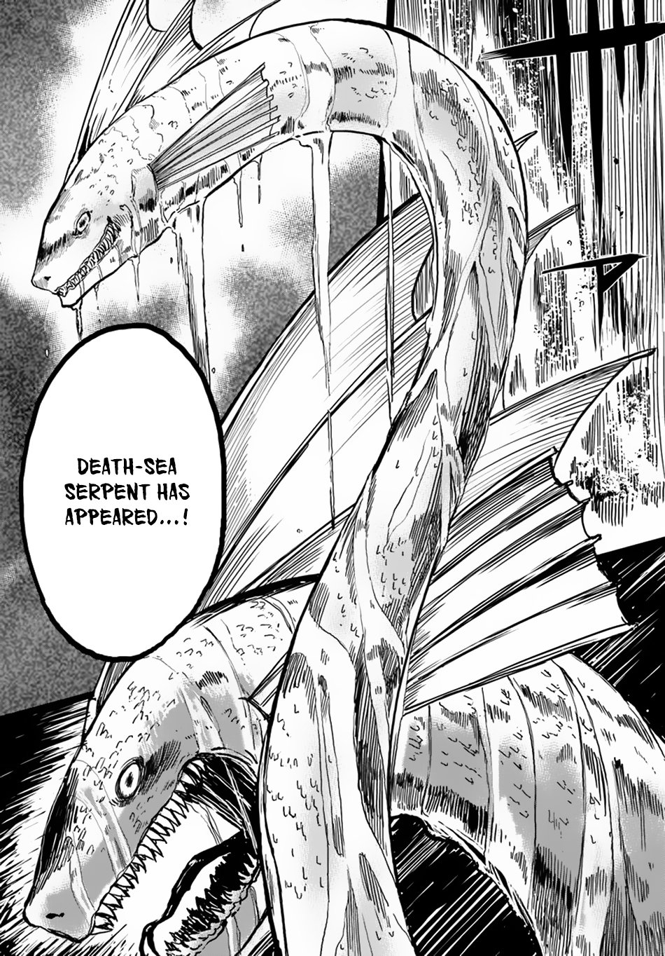 Magi Craft Meister Chapter 22 page 13 - Chapter 22