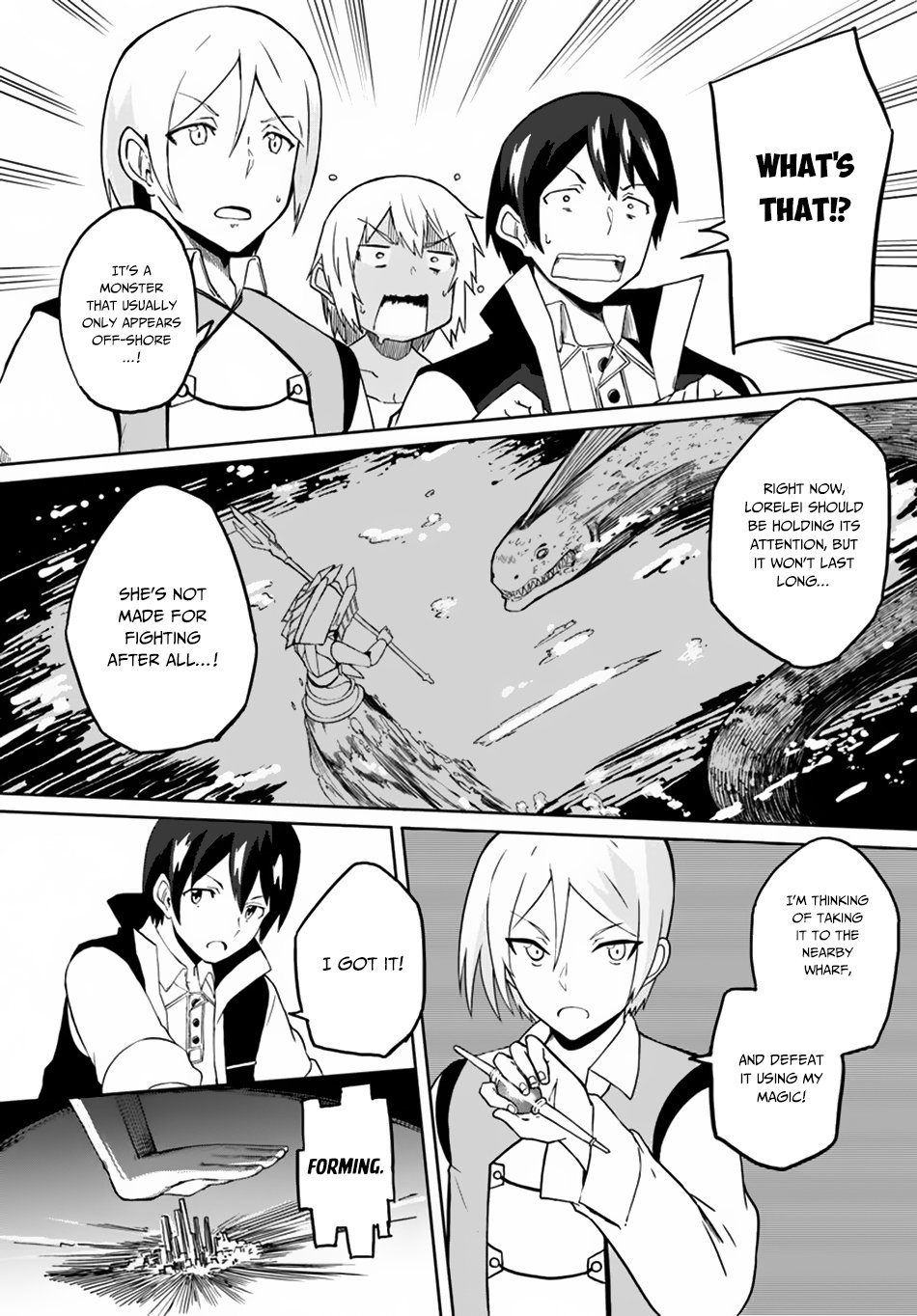 Magi Craft Meister Chapter 22 page 14 - Chapter 22